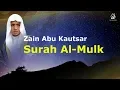 Download Lagu Surat Al-Mulk الملك | New Recitation by Zain Abu Kautsar 2019
