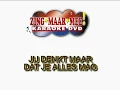 Download Lagu Frans Duijts -  Je denk maar dat je alles mag van mij ( KARAOKE ) Lyrics