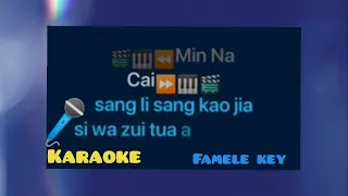 Download Mi na cai (Ming Tian)famele key hokkian karaoke MP3