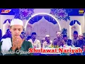 Syiir Sholawat Nariyah - Habib Nizar bin Abdul Qodir Basyaiban