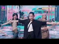 SPEED島袋寛子 × ME:I 「Body & Soul」260701  特别合作舞台