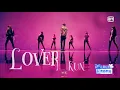 Download Lagu Youth With You青春有你2蔡徐坤合作舞台《情人》KUN’s Collaborative Performance Pure Cut: “Lover”！