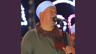 ا حـاسـديـن الناس 