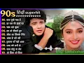 Download Lagu 90’S Old Hindi Songs💘 90s Love Song💘 Udit Narayan, Alka Yagnik, Kumar Sanu 🥰 Hindi Jukebox Songs