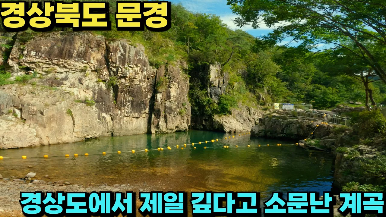 관련 영상 썸네일