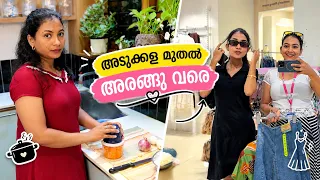 ആദ്യത്തെ MAKEUP EXAM❤️കുഞ്ഞൻ തുണച്ചു 😜A DAY WITH ME AND KUNJAN👍