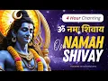 Download Lagu 4 Hour Chanting | ॐ नमः शिवाय धुन | Om Namah Shivay Dhun