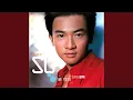 Download Lagu Yi Lu Shun Feng