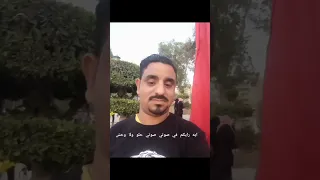اه يا سلام سبنا الوقت يعدي اوام  اه يا سلام سبنا الوقت يعدي اوام