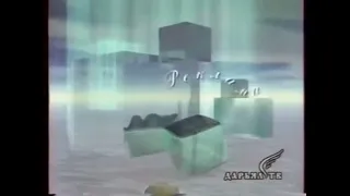 Все заставки Дарьял ТВ ДТВ Перец Че Че 1999 2023 часть 1 1999 2002 