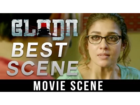 Download MP3 Dora - Best Scene | Nayanthara | Thambi Ramaiah | Harish Uthaman