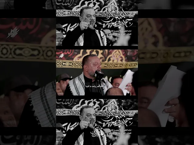 إجينا .. بعد أصعب سفر دامي إجينا