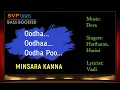 Download Lagu Oodha Oodha ~ Minsara Kanna ~ Deva ~ 🎼 High Quality Beats 🎧 BASS BOOSTED ~ SVP Beats ~ Vaali