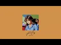 𝐀𝐬𝐬𝐚𝐥𝐚 - 𝐓𝐡𝐚𝐤 𝐄𝐥 𝐆𝐡𝐚𝐛𝐲 / أصالة - ذاك الغبي [𝐒𝐥𝐨𝐰𝐞𝐝 / بطيء]