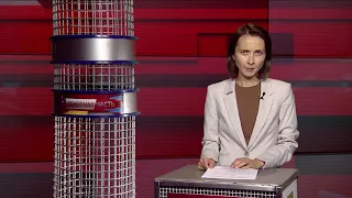 “Вести.Дежурная часть”, эфир от 24 июля 2020 года