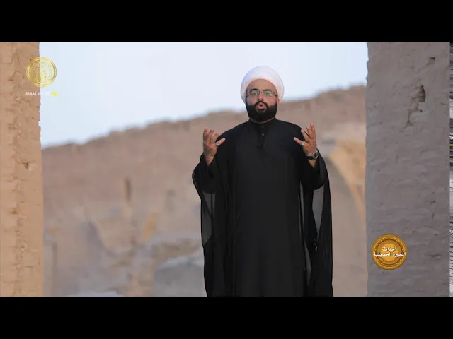 ⁣أحداث المسيرة الحسينية (6)