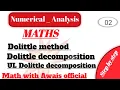 Doolittle Method Three linear equations system LU Decomposition Numerical Analysis