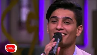 معكم منى الشاذلي   محمد عساف  و  اغنية    عنابي يا عنابي   دندنها