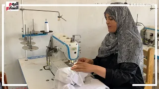 رحلة الست شيماء متولي من الخياطة إلى امتلاك مصنع ملابس داخلية بدعم تنمية المشروعات 