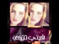 عبد الله الهميم و محمد الشحي .... (حبي وحياتي )