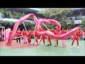 Download Lagu Barongsai dan Liong
