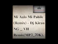 Download Lagu Mi Alo Mi pahile Mp3 song Marathi treading Marathi song