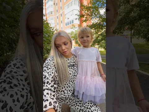 Заставила меня снимать!🫣