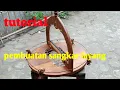 Download Lagu Cara Membuat sangkar Layang tekukur dari kayu.