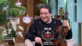 يحيى الموجي يستعرض باغنية ماليش امل فى الدنيا دي 