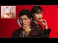 Mr.Children's "Again" - Theme song for Sunday Theatre's "Reboot" starring Ryohei Suzuki and Erika...