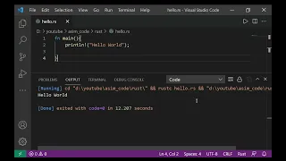 RUST Hello World In Visual Studio Code
