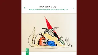 ساحل نور دندنها