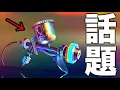 Download Lagu 【緊急】新武器『プロモデラー彩』で話題の最強ストレス戦術が本当にやばいｗｗｗｗ【Splatoon3】