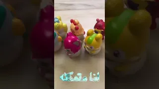 كوكوتاما الاسطوره انا وييييييو 2022 