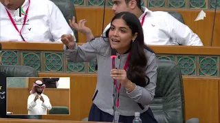 جلسة برلمان الطالب السادس صبا ناصر العوضي 15 04 2019 