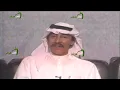 عبدالكريم عبدالقادر - ما اصعبك