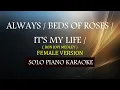 Download Lagu ALWAYS / BED OF ROSES / IT'S MY LIFE ( FEMALE VERSION MEDLEY ) ( BON JOVI )