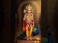 Download Lagu #Murugan#LordMurugan#Muruga#MuruganThunai#OmMuruga#Vetrivel#Kanda#TamilKadavul#Arohara#hype #viral