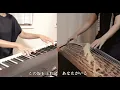 宵祭り/友成空Yoimatsuri/TOMONARI SORA