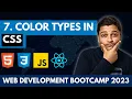 2 7 Colors in CSS Web Development Course from Beginning to Advanced