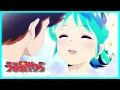 Download Lagu Urusei Yatsura OP 3 Full「AMV」-  \