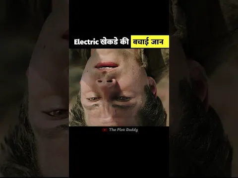 young boy saves electric crabs life  #shorts  #viral #movie #facts #motivation