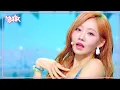 Download Lagu Sticky - KISS OF LIFE キス・オブ・ライフ 키스오브라이프 [Music Bank] | KBS WORLD TV 240712