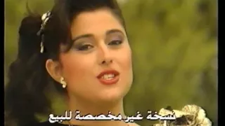 ماري سليمان   حب العيون دندنها