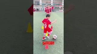 تدريبات الاكاديمية كرة القدم كابتن تتح Football Skills Sports Footballskills Sport  تدريبات الاكاديمية كرة القدم كابتن تتح Football Skills Sports Footballskills Sport