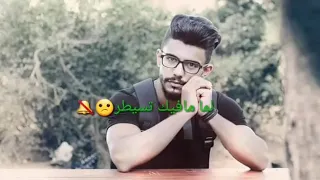 هو الحب مانو عشرة محمد موصللي 
