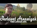 SHOLAWAT ASNAWIYAH VERSI LANGGAM JAWA  -  COVER Dwi Anggoro