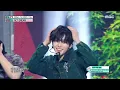 NCT DREAM - When I'm With You | Show! MusicCore | aired on MBC 241123 #NCT #NCTDREAM #showmusiccore