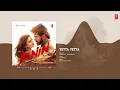 Yetta Yetta Audio Song | Lenin | Akhil Akkineni | Bhagyashri Borse | Thaman S | Murali Kishor A