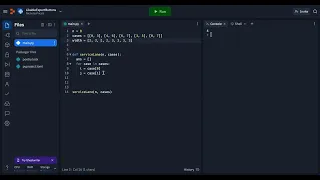 Hackerrank Service Lane - Python Solution